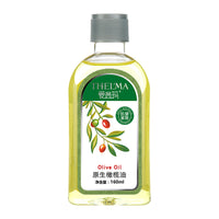 Aichun Beauty Olive Oil Face and Body Moisturizing Massage Essential Oil for Hair Care and Anti-Wrinkle Treatment
