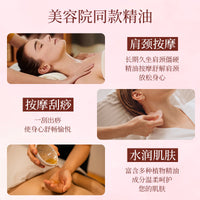 Rose Essential Oil for Full Body Massage, Spa-Grade Skincare Base Oil for Scraping and Back Massage