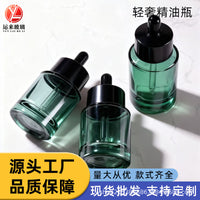 Premium Thick-Walled Clear Glass Dropper Bottles for Essential Oils and Serums - 10ml, 20ml, 30ml Cosmetic Packaging