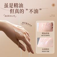Rose Facial Anti-Wrinkle Massage Essential Oil 100ml