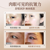 Rose Facial Anti-Wrinkle Massage Essential Oil 100ml