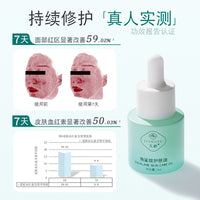 Plant Squalane Skincare Oil Anti-Wrinkle Firming Repair Redness Sensitive Skin Moisturizer
