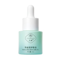 Plant Squalane Skincare Oil Anti-Wrinkle Firming Repair Redness Sensitive Skin Moisturizer
