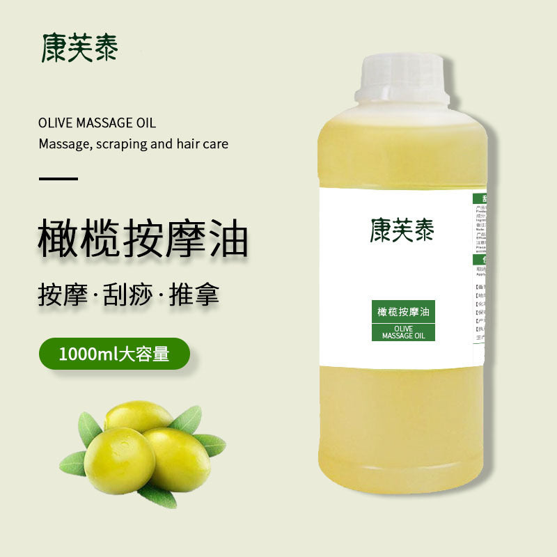 Olive Massage Essential Oil 1L for Body Massage and Skincare, Professional Salon Base Oil