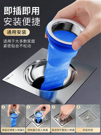 Floor Drain Odor Stopper Silicone Anti-Odor Anti-Insect Core for Bathroom Sewer Pipes