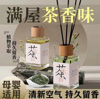 Wholesale Hotel Scented Liquid Flameless Aroma Diffuser Essential Oil for Home Toilet Deodorization 100ml