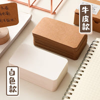 Blank Cardstock Simple White Small Cards Ins Style Hard DIY Message Cards Birthday Greeting Cards Wholesale