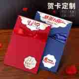 Goddess Day Blessing Card Bow Business Invitation Personalized Creative Hollow Women's Day Greeting Card Premium Feel