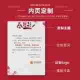 Goddess Day Blessing Card Bow Business Invitation Personalized Creative Hollow Women's Day Greeting Card Premium Feel
