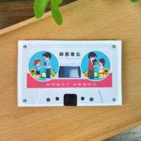 Voice Recording Greeting Card for Children's Day, Birthdays, Teacher's Day, Valentine's Day - Talking Gift Card