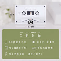 Voice Recording Greeting Card for Children's Day, Birthdays, Teacher's Day, Valentine's Day - Talking Gift Card