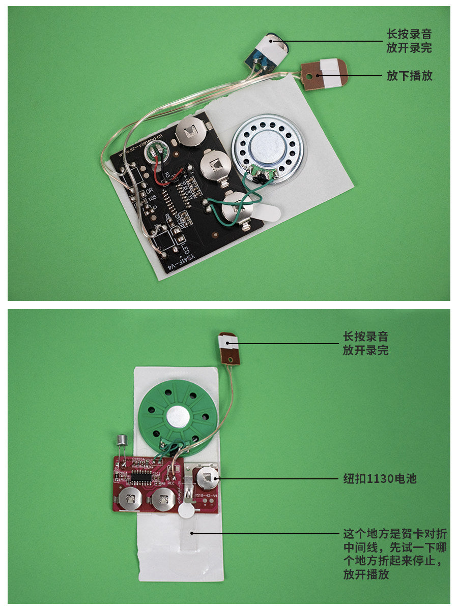 DIY Voice Recording Module for Christmas Birthday Confession Gratitude Music Greeting Cards Creative Box