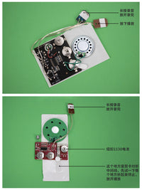 DIY Voice Recording Module for Christmas Birthday Confession Gratitude Music Greeting Cards Creative Box