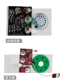 DIY Voice Recording Module for Christmas Birthday Confession Gratitude Music Greeting Cards Creative Box