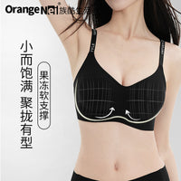 Zuku Life Jelly Anti-Gravity Underwear Set - Anti-Sagging, Side Breast Coverage, Gathered, Seamless, Soft Support Bra
