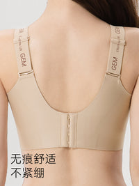 GEM Steady Shaping 2.0 Bra for Large Busts - Minimizing, Gathering, Auxiliary Breast Coverage, Anti-Sagging, Seamless