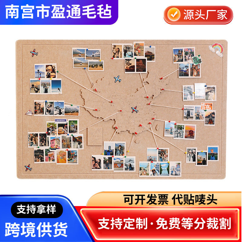 Felt China Map Travel Photo Wall Decor Board for Kids Room Living Room