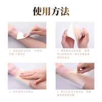 Invisible Skin Scar Concealer Tape Waterproof Tattoo Cover Up Sticker Fake Skin Tone Patch
