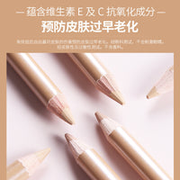 Douyin Hot 1616 Midnight Cool Black Seamless Concealer Pen for Acne Marks, Spots, Dark Circles, Scars - Studio Use