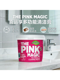 Pink Magic Stain Remover Paste Multi-functional Cleaning Cream for Bathroom Kitchen Pot Bottom Black Stains