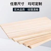 Solid Wood Wardrobe Storage Shelf Divider Cabinet Partition Organizer Shoe Rack Layered Shelf