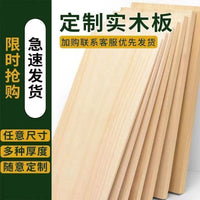 Solid Wood Wardrobe Storage Shelf Divider Cabinet Partition Organizer Shoe Rack Layered Shelf