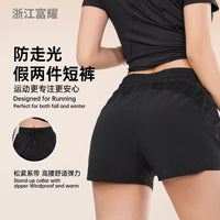 Women's High Waist Athletic Shorts with Liner - Quick Dry, Breathable, Anti-Chafe Yoga & Fitness Shorts