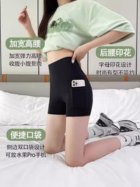 Women's Pocket Shark Pants, Thin Summer Anti-Chafing Safety Shorts, Tummy Control, Butt Lift, Fitness Yoga Barbie Leggings