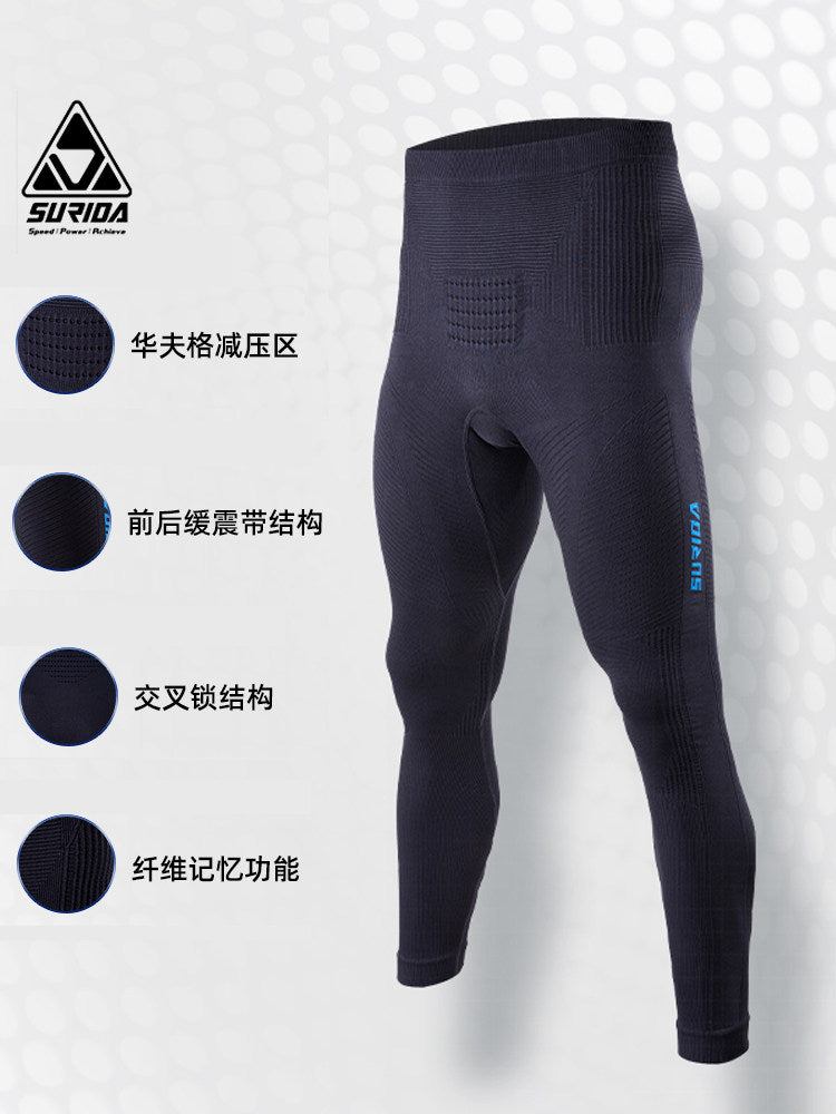 SURIDA Hurricane Multi-functional Sports Pants Lightweight Compression Running Trousers for Fitness and Trail Running