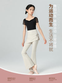 Kids Dance Training Drawstring Flared Pants Summer Slim Fit Breathable Yoga Skirt Pants