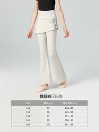 Kids Dance Training Drawstring Flared Pants Summer Slim Fit Breathable Yoga Skirt Pants