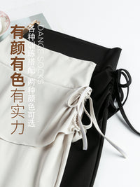 Kids Dance Training Drawstring Flared Pants Summer Slim Fit Breathable Yoga Skirt Pants