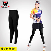 Women's Compression Base Layer Leggings Quick Dry Fitness Basketball Soccer Running Training PRO Elastic Pants Thin