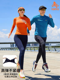 Laima Men's & Women's Running Compression Pants, Tight Outdoor Sports Fitness Training Professional Marathon Trousers for Spring and Autumn