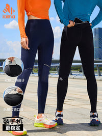 Laima Men's & Women's Running Compression Pants, Tight Outdoor Sports Fitness Training Professional Marathon Trousers for Spring and Autumn