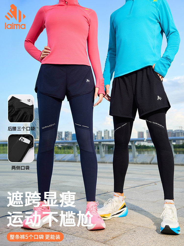 Laima Men's and Women's Outdoor Sports Fitness Compression Pants with Skirt Quick-Dry Running Trousers for Spring and Autumn
