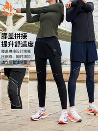 Laima Men's and Women's Outdoor Sports Fitness Compression Pants with Skirt Quick-Dry Running Trousers for Spring and Autumn