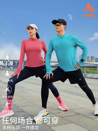Laima Men's and Women's Outdoor Sports Fitness Compression Pants with Skirt Quick-Dry Running Trousers for Spring and Autumn