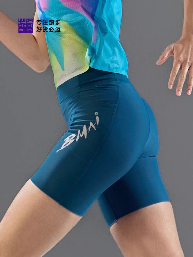 Bimai 26 Spring/Summer Racing Potential Compression Shorts Men's and Women's Half-Elastic Tight-fitting Running Pants Quick-Dry Training Shorts
