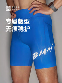 Bimai 26 Spring/Summer Racing Potential Compression Shorts Men's and Women's Half-Elastic Tight-fitting Running Pants Quick-Dry Training Shorts