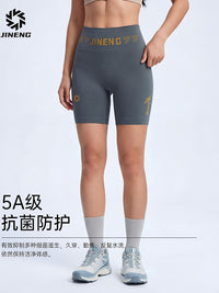 JINEN Abdomen Control Hip Lift Running Shorts with Waist Bag, Breathable Anti-bacterial Compression Sports Shorts for Men and Women