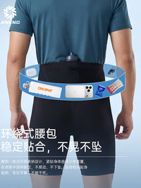 JINEN Abdomen Control Hip Lift Running Shorts with Waist Bag, Breathable Anti-bacterial Compression Sports Shorts for Men and Women