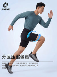JINEN Abdomen Control Hip Lift Running Shorts with Waist Bag, Breathable Anti-bacterial Compression Sports Shorts for Men and Women