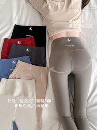 Women's Seamless High-Waist Tummy Control Butt Lift Yoga Leggings for Spring Summer - Thin & Traceless Shark Pants