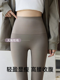 Women's Seamless High-Waist Tummy Control Butt Lift Yoga Leggings for Spring Summer - Thin & Traceless Shark Pants