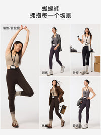Women's Seamless High-Waist Tummy Control Butt Lift Yoga Leggings for Spring Summer - Thin & Traceless Shark Pants