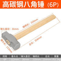 Heavy-Duty Octagonal Head Hammer with Wooden Handle for Demolition and Construction, Multi-functional Masonry Tool