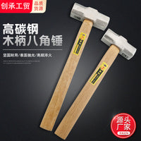 Heavy-Duty Octagonal Sledge Hammer with Wooden Handle - Forged Steel Stone Masonry Hammer