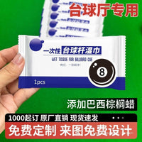 Disposable Billiard Cue Cleaning Wipes - No-Rinse Snooker Pool Cue Stain Remover Wipes for Billiard Halls
