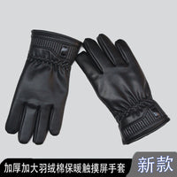 Men's Winter Warm Down Cotton Lined Cycling Gloves with Touchscreen, Windproof Double-Sided Leather, Thickened for Outdoor Activities